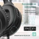 Наушники ColorWay GlowCore RGB Black (CW-HPG02BK) - изображение 11
