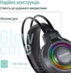 Наушники ColorWay GlowCore RGB Black (CW-HPG02BK) - изображение 13