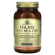 Фолиевая кислота 800 мкг Solgar Folate Folic Acid 250 таблеток - изображение 1