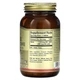 Фолиевая кислота 800 мкг Solgar Folate Folic Acid 250 таблеток - изображение 2