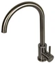 Змішувач для кухні AquaMill Arco PVD чорний - зображення 1
