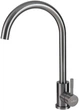 Змішувач для кухні AquaMill Arco PVD чорний - зображення 11