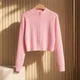 Кофта 1094м103 рожевий one size - зображення 12