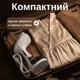 Ручна парова праска Rainberg RB-2332 з LED-індикацією Вертикальний відпарювач з сенсорним керуванням Портативний ручний відпарювач 2800Вт - зображення 8