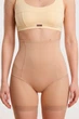 Моделюючі трусики-шортики від натирання стегон TOTALFIT Shaping Shorts TR24-C32 XL - изображение 1