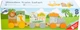 Zabawka Small Foot drewniany kolorowy pociąg safari edukacyjny 16 elementów 5410533 (4020972116987) - obraz 1