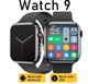 Смарт годинник Smart Watch IW9. Для андроїд та айфон. NFC, фітнес трекер - зображення 3