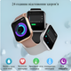 Смарт годинник Smart Watch IW9. Для андроїд та айфон. NFC, фітнес трекер - зображення 5