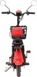 Электроскутер Maxxter 500 Вт Красный (E500 (Red)) - изображение 3