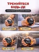 Эспандер кистевой гироскопический гиробол павербол Powerball Gyroball тренажер для кисти запястья предплечья сила хвата антистресс реабилитации после травм координации выносливости вращающийся шар нескользящий корпус спортивный черный - изображение 4