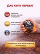 Эспандер кистевой гироскопический гиробол павербол Powerball Gyroball тренажер для кисти запястья предплечья сила хвата антистресс реабилитации после травм координации выносливости вращающийся шар нескользящий корпус спортивный черный - изображение 5