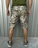 Шорти чоловічі тактичні Intruder Camo/Камо з 4 кишенями з міцної тканини та з поясом на резинці та шнурку піксель/2XL - зображення 3