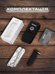 Мультитул 14-в-1 NexTool Flagship Max NE20310 многофункциональный складной EDC инструмент с плоскогубцами ножом пилой отвёртками набором бит и битодержателем чехол на ремень для туризма походов кемпинга рыбалки авто ремонта, нержавеющая сталь - изображение 12