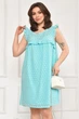 Сарафан женский однотонный мятного цвета Fashion размер 44-46 (211946) - изображение 1