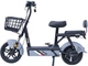 Электроскутер Maxxter 500 Вт Серый (E500 (Gray)) - изображение 1