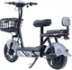 Электроскутер Maxxter 500 Вт Серый (E500 (Gray)) - изображение 2