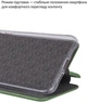 Чохол-книжка для смартфона BeCover Exclusive для Samsung Galaxy A57 5G SM-A576 Dark Green (BC_715024) - зображення 5