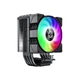 Кулер для процессора GameMax Gamma 90 Digital Black - изображение 2