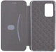 Чохол-книжка для смартфона BeCover Exclusive для Samsung Galaxy A57 5G SM-A576 Dark Green (BC_715024) - зображення 4