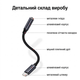 Аудіо-перехідник USB-C на Mini-jack 3.5 мм для смартфонів Black, адаптер AUX 3.5 мм під дротові навушники, аудіокабель для Samsung / Xiaomi / iPhone / Pixel / Huawei / OnePlus - зображення 3