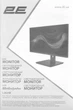 Монитор 28" 2E L2825B (2E-L2825B-01.UA) - изображение 19