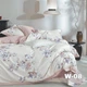 Комплект постельного белья Viluta Евро 200x220 см W-08 Brushed Warm Cotton (W08_Warm_ev) - изображение 1