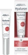 Бальзам Hyaluron Lip Booster для объема губ марсала 7 мл (4016369355367/4016369408612) - изображение 1