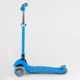 Самокат трехколесный Best Scooter (38603) со светящимися колесами - изображение 2