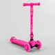 Самокат-велобег 3в1 трехколесный Best Scooter (BS-23180) - изображение 5