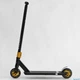 Самокат трюковый Best Scooter (N- 01801) - изображение 2