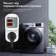 Реле контроля напряжения и тока для розетки Tomzn TOSVA-16 EU 16 (51-00126) - изображение 10