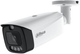 IP-камера Dahua HFW3849T1-ASPV0360B-PRO 3.6 мм White - зображення 1
