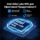 Ноутбук 15.6" SADSYMB (XU-133E) Intel N95 RAM 16GB SSD 512GB Windows 11 (UKR) - изображение 5