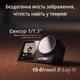 Экшн-камера DJI Osmo Action 4 Standart Combo / 10Мп / 4К / 240fps / Wi-Fi / Bluetooth / Влагозащищенная / Черная (DJIOSMOACT4SCX2OB) k1 - изображение 6