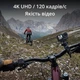 Экшн-камера DJI Osmo Action 4 Standart Combo / 10Мп / 4К / 240fps / Wi-Fi / Bluetooth / Влагозащищенная / Черная (DJIOSMOACT4SCX2OB) k1 - изображение 8