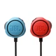 Проводные навушники JBL Quantum 50N, 3.5mm, blue/red, UA UCRF - зображення 2