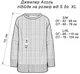 Вязаный женский джемпер Асоль ART KNIT черный с люрексом, S-M 043569 - изображение 12