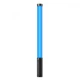 Відеосвітло Ulanzi VL119 RGB Handheld Light Wand 7.5W 2500 - 9000K CRI 95+ Black (UV-2907-VL119-RGB) - зображення 1