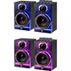 Акустична система 2.0 Defender Futuro 20Вт Bluetooth 5.3 USB TF AUX RGB підсвічування 2400 мАг Black (65087) - зображення 10