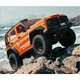 Машинка на радиоуправлении MN Model MN-300 Tank 300 1/12 RTR 4WD (Orange) радиоуправляемый внедорожник - изображение 2
