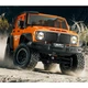 Машинка на радиоуправлении MN Model MN-300 Tank 300 1/12 RTR 4WD (Orange) радиоуправляемый внедорожник - изображение 3