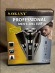 Электробритва SOKANY SK-9917 (Т824) - изображение 2