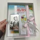 Набір Моє Перше Причастя для дівчинки (20 х 25 см) 81398 3LN - зображення 2