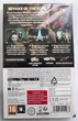 Картридж для Nintendo Switch - Evil Nun The Broken Mask, английская версия - изображение 3