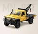 Машинка на радіокеруванні MN82T Toyota Land Cruiser 79 1:12 Жовтий - изображение 3