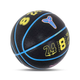 Універсальний Баскетбольний М'яч Nike All Court Kobe Bryant ASG 2026(N.101.5091.058.07) 7 - изображение 2