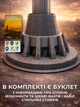 3D пазл UFT монумент Родин-Украина-Мать AR 71 элемент (Motherland) - изображение 7