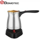 Кавоварка Domotec MS-127 турка електрична 500ml 600W - зображення 1