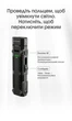 Nitecore EDC09 MCT 2.0 Ручний ліхтар з поворотною головною частиною та магнітом - зображення 5