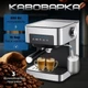 Кавоварка Domotec MS-136 рожкова автоматична 850W - зображення 12